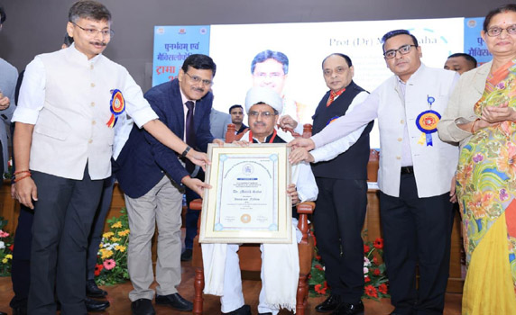 Tripura CM Dr. Manik Saha conferred with ‘Honorary Fellowship’ by KGMU, Lucknow.